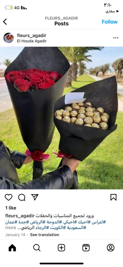Un bouquet de roses avec un bouquet de chocolat