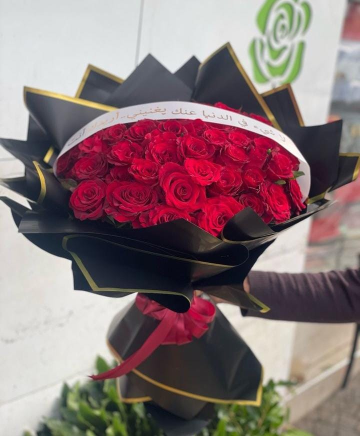 Bouquet de fiançailles