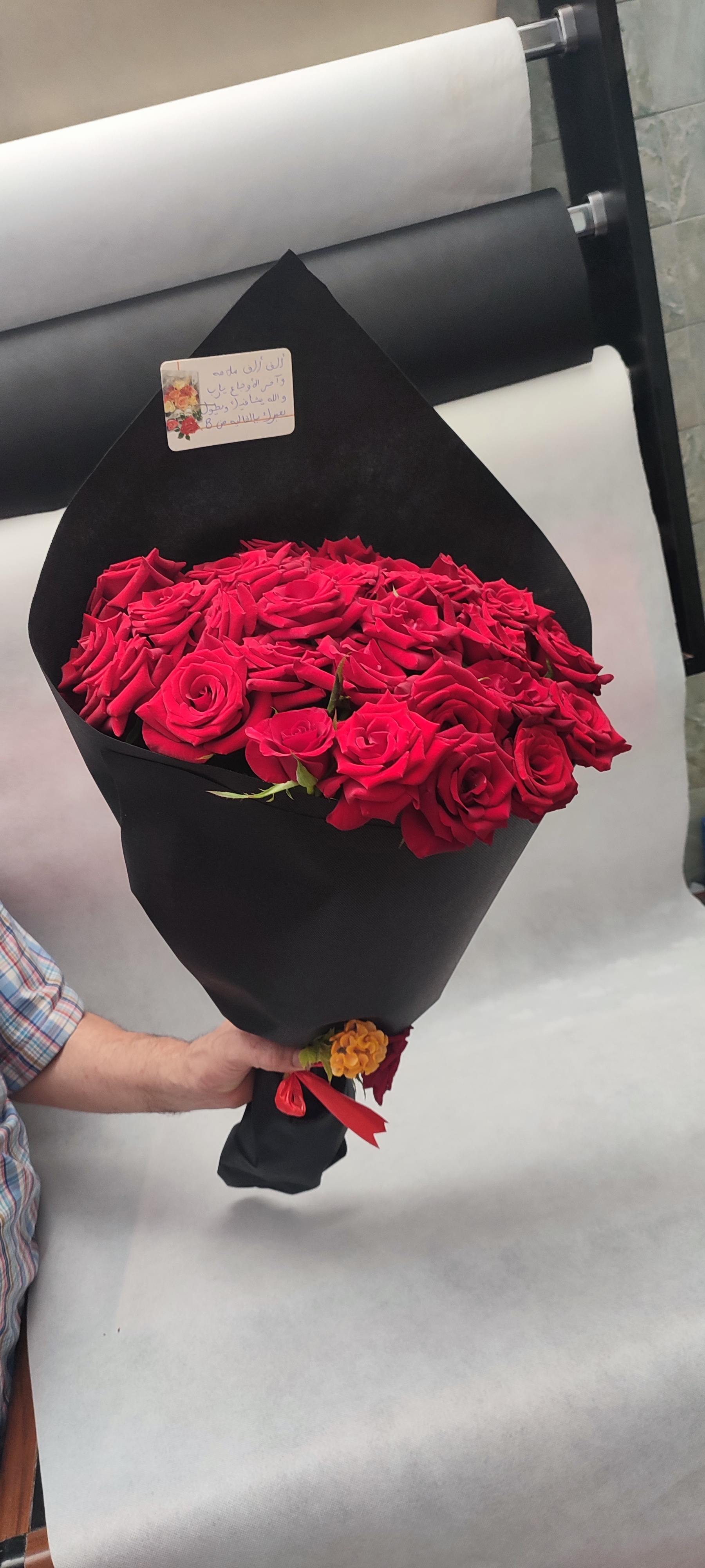 Un bouquet de roses pour l'amour
